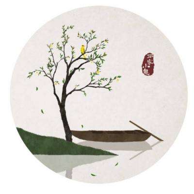 三福集团开创“和木生彩”新生代红木品牌